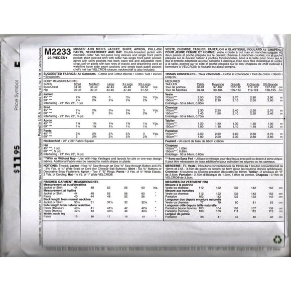 McCalls M2233 Adult Large Kitchen Chef Uniform Essentials Sewing Pattern New - Picture 2 of 3